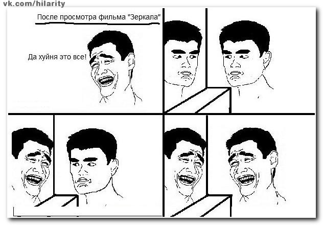 Антон Студилин фотография #14