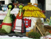 Наталія Кошка фотография #26 (источник - https://vk.com/id55018463)