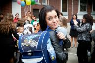 Фотография Саниной Ольги