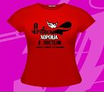 Κонстантин Μаксимов фотография #38 (источник - https://vk.com/id83981190)