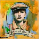 Фотография Гадельшиной Ленары