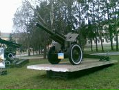 Пєтя Канарик фотография #34 (источник - https://vk.com/id132094238)