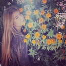 Фотография Туляковой Ирады