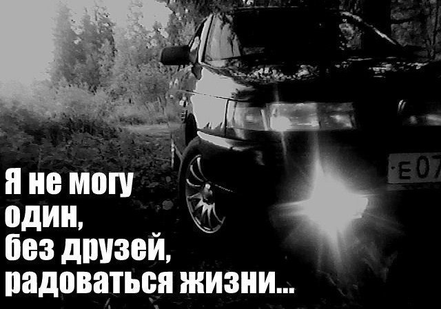 Коля Макеев фотография #2