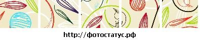 Ірина Ілючок фотография #29 (источник - https://vk.com/id137263679)