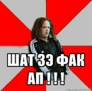 Аделіна Доманська фотография #30 (источник - https://vk.com/id241418325)