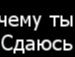 Вася Іванюк фотография #37 (источник - https://vk.com/id139815753)