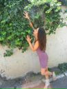 Фотография Сидоряк Виты