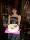 Фотография Михайловой Ирины