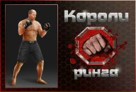 Юліан Кіндій фотография #20 (источник - https://vk.com/id113487217)