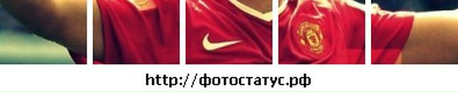 Денис Сучков фотография #39 (источник - https://vk.com/id11838495)