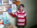 Сніжана Назарук фотография #1