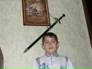 Ростік Скрипка фотография #1