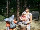 Фотография Тимофеевой Анны