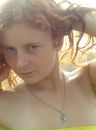 Фотография Туркиной Евгении