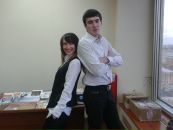 Фотография  