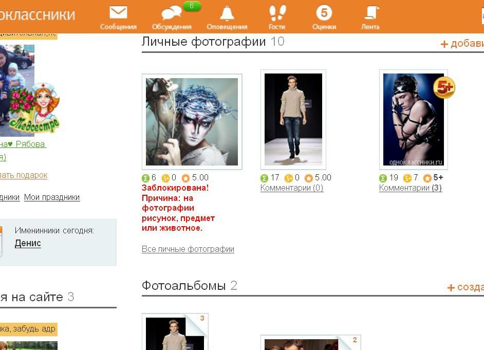 Станислав Влайку фотография #25