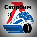 Фотография Астапковича Димы