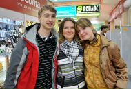 Фотография Исмагиловой Дарьи