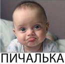 Фотография Дегтярёва Макса