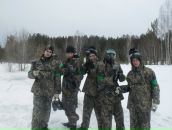 Фотография  