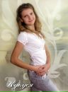 Ромік Ххххххххххххххххххх фотография #31 (источник - https://vk.com/id147431333)