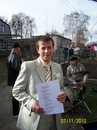 Іван Павлусь фотография #44 (источник - https://vk.com/id142398764)