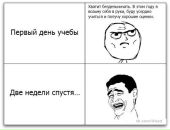 Іра Гонта фотография #45 (источник - https://vk.com/id54065529)