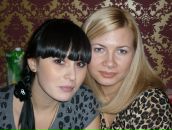 Фотография Январёвой Елены