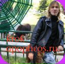 Фотография Орехова Сергея