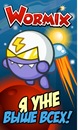 Андрій Семанчук фотография #20 (источник - https://vk.com/id159159216)