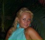 Фотография Давыдовой Анюты