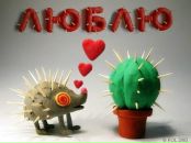 Фотография Каламановой Елены