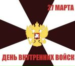 Фотография Попова Евгения