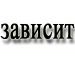 Ірина Шолота---Драганчук фотография #35 (источник - https://vk.com/id83590951)