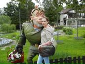 Фотография Кутилиной Ольги