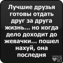 Маринка Погорільська фотография #15 (источник - https://vk.com/id90912151)