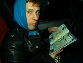 Фотография  