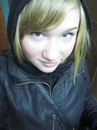 Фотография Коршуновой Евы