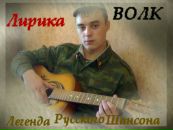 Фотография Логинова Артема