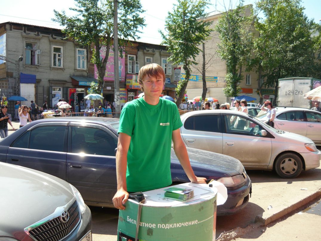 Евгений Шипицын фотография #21