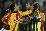 Эмре Белезоглу фотография #39 (источник - https://vk.com/id90386241)