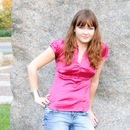 Фотография Харчевой Елены