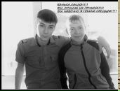 Фотография Ситниковой Кариши