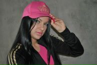 Фотография Юдиной Кристины