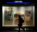 Тарас Романів фотография #48 (источник - https://vk.com/id144884279)