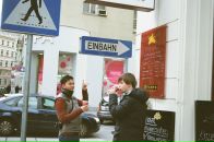 Фотография Опитина Станислава