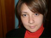 Фотография Волковой Наталии
