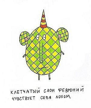 №6, Виктория , Москва №6, Виктория , Москва