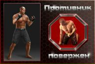 Роман Смолій фотография #39 (источник - https://vk.com/id64785677)